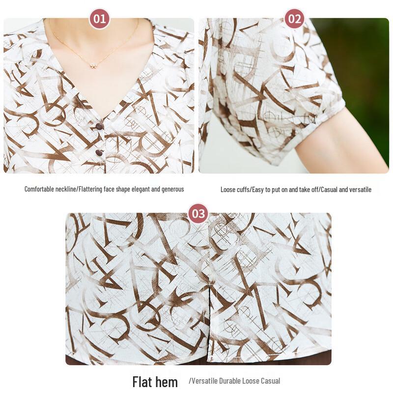 Jian Hu Summer Two-Piece Set: T-shirt & Casual Pants for Mature Women