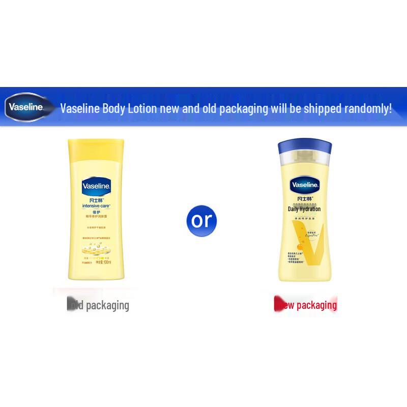 Vaseline Intensive Care Essential Healing Body Lotion