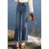 Lu Xiangnan Women's High-Waist Flared Jeans