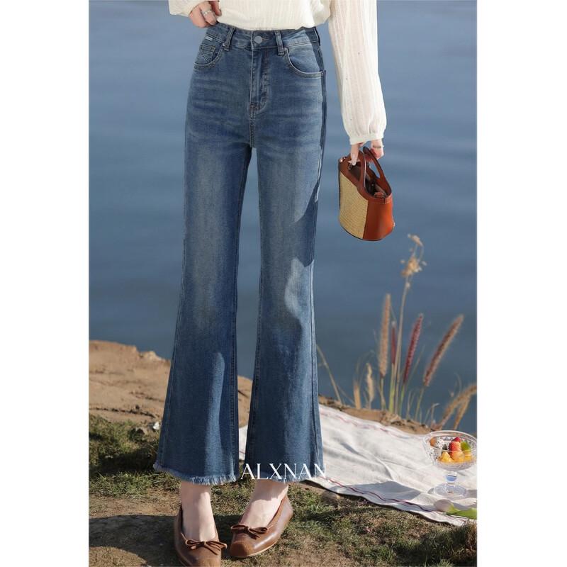 Lu Xiangnan Women's High-Waist Flared Jeans