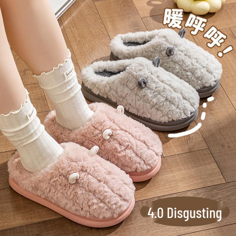 Women's and Men's 2024 Autumn Winter Thick Sole Fleece Slippers for Home