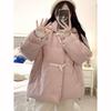 Winter Thickened Jacket Women's Coat Loose Hood Horn Button Outerwear
