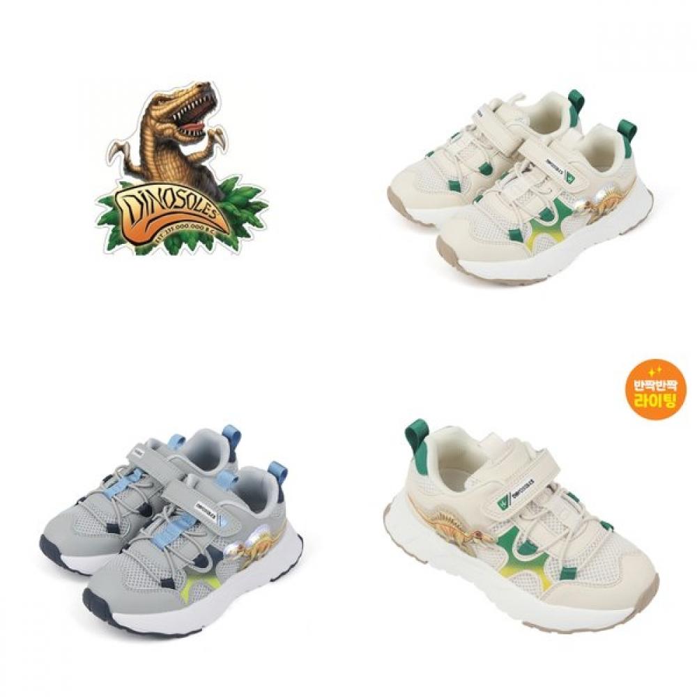 Toebox Dino Soles Детские светодиодные Dnycg1tsds11 160 мм 190 мм beige/160