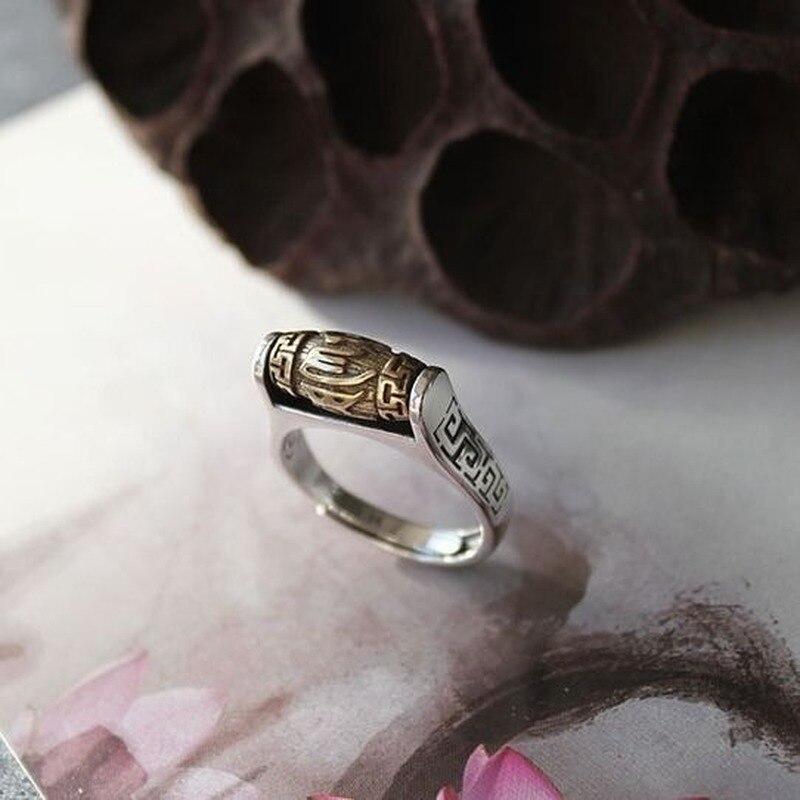 Retro ,Old ,Simple ,Ethnic ,Six -Character Mantra ,Ming Mantra ,Transit Pearl Ring ,Female Opening ,Turnable Silver Jewelry