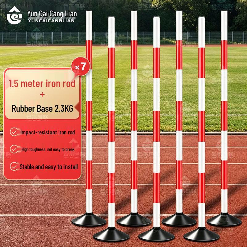 Agility Training Obstacle Pole Set
