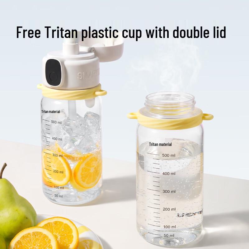 Deli PP & Glass Straight Drink Cup