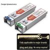 1.25g single mode single fiber 3km lc pair (zk-ge-sm-3ab)