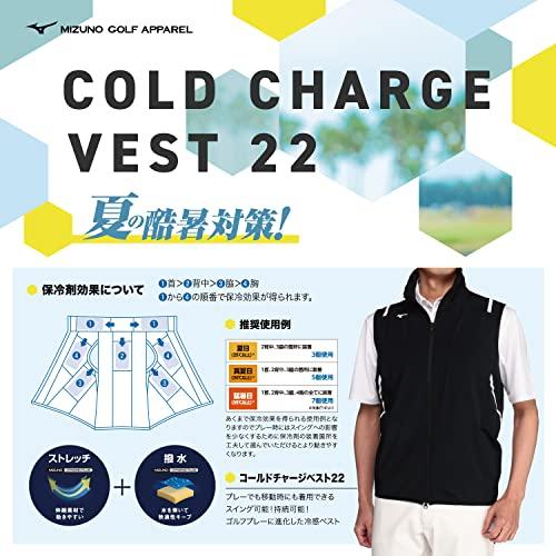 Mizuno Cold Charge Vest for Golf, Includes 7 Ice Packs, Cools and Combats Heat, Men's, Black, XL, E2JE2050