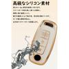 [ontto] Nissan Exclusive Remote Control Key Case Key Cover Key