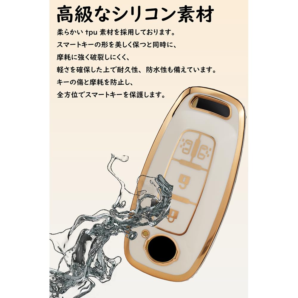 [ontto] Nissan Exclusive Remote Control Key Case Key Cover Key