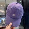 Gorras de Béisbol de Malla Transpirable Finas de Verano para Hombres y Mujeres Camping al Aire Libre Ocio Protección Solar Secado Rápido Sombreros para Senderismo