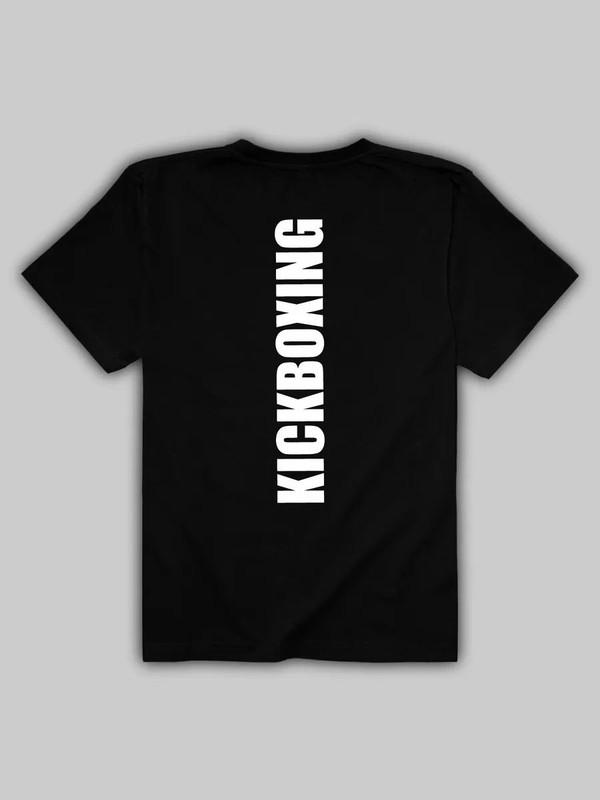 Men s cotton gym t-shirt as a gift S