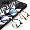 Blue Light Glasses Frame Computer Glasses Spectacles Round Transparent Female Women's Eyeglasses Frame Optical Frames Clear