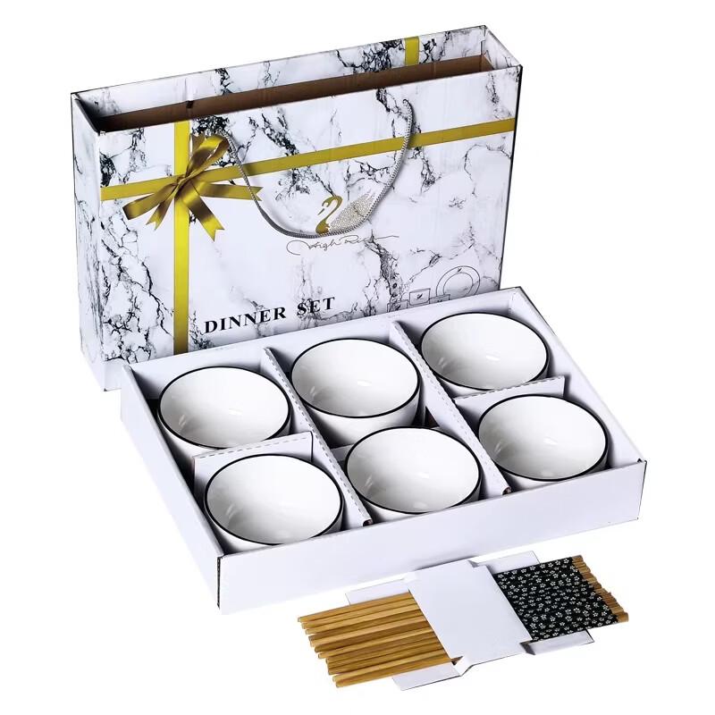 Elegant Ceramic Gift Bowl Set