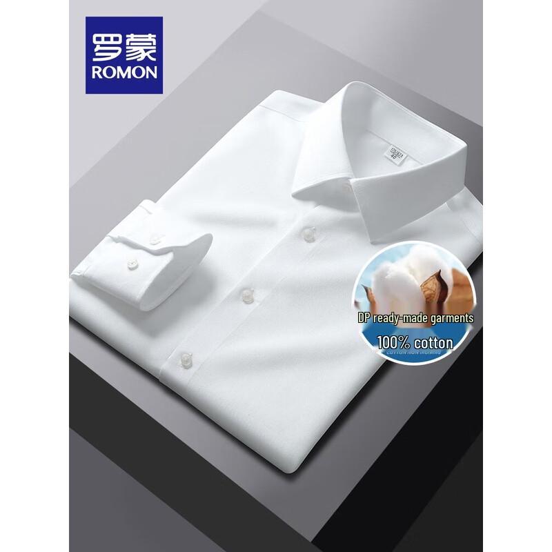 Romon Men s Non-Iron Long Sleeve Striped Shirt 41