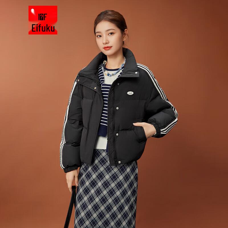 

IEF Женская короткая куртка из белого утиного пуха в корейском стиле One Size