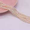 Luxury Natural Freshwater Rice Shape Pearls 3-3.5mm, 36cm Strand Handmade Wedding Jewelry Accessories DIY Crafts
