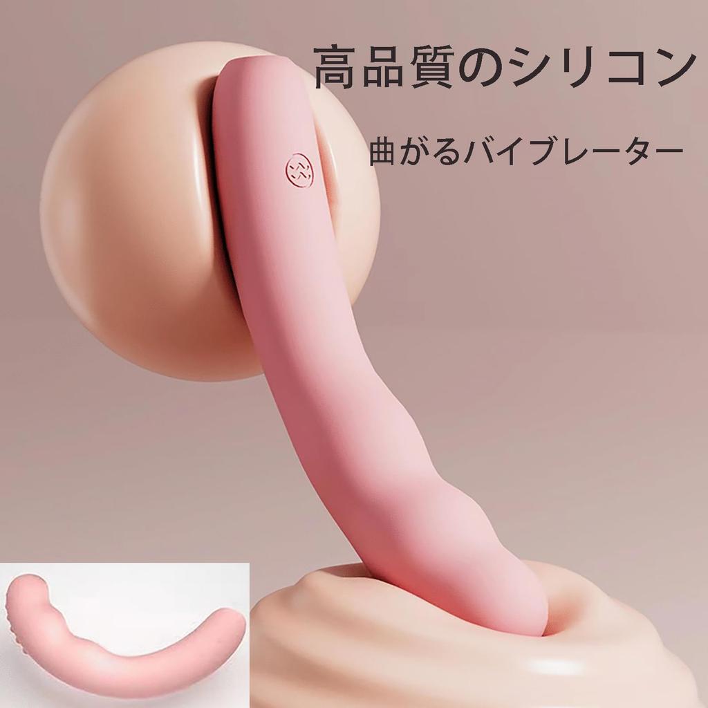Vibrator for 10 vibration vaginal adult toys for silicone electric vibrator for silent and USB adult goods for women women, modes, training, women,