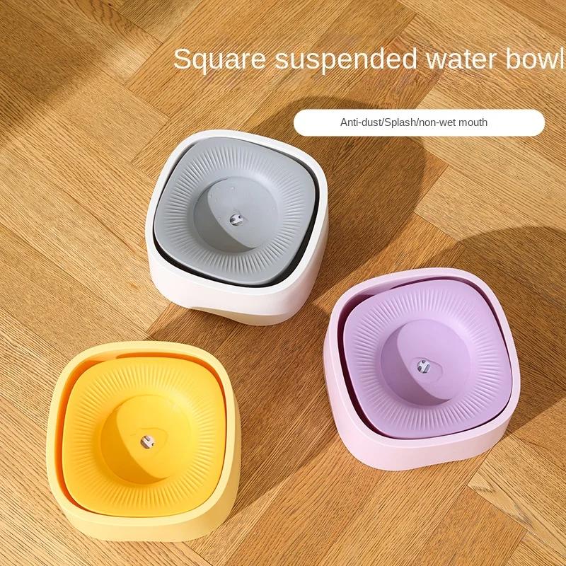 Pet Floating Water Bowl Wet Mouth Cat Bowl Dog Bowl Pet Water Dispenser Pet Supplies Floating Water Bowl