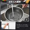 Boryenty 30cm Deep Stainless Steel Frying Pan with Lid, Wok, Stir-fry Pan, Non-stick, Induction Cooktop Compatible, Gas Stove Compatible, Dishwasher S