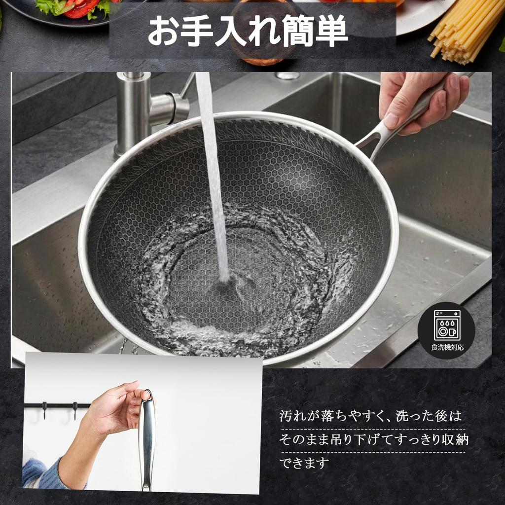 Boryenty 30cm Deep Stainless Steel Frying Pan with Lid, Wok, Stir-fry Pan, Non-stick, Induction Cooktop Compatible, Gas Stove Compatible, Dishwasher S