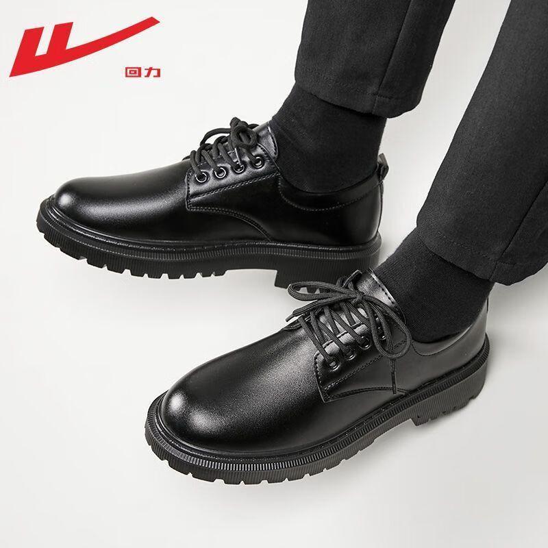 Warrior Men's Black Business Casual Derby Shoes