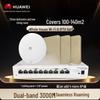 Huawei Whole-Home WiFi 6 AC+AP Router Set (CN Version)