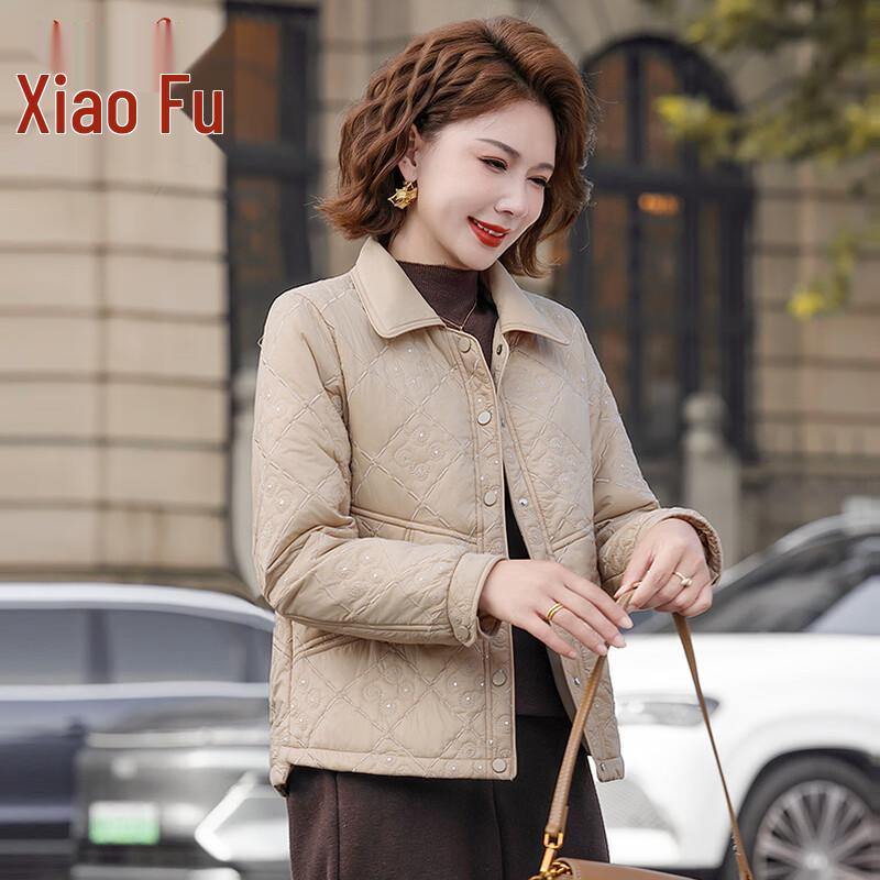 Women's Elegant Lightweight Padded Jacket