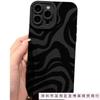 Black stripe for Apple 15 mobile phone case iphone12promax set 14/13/11/XSMAX pupil eye 78 black