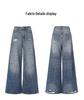 American Retro Wide-Leg Ripped Jeans - Women’s Fashionable Slimming Spring/Autumn Style