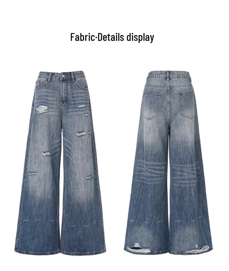 American Retro Wide-Leg Ripped Jeans - Women’s Fashionable Slimming Spring/Autumn Style