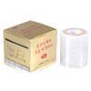 Lip Tattoo Wrap Roll Kunststoff Barriere Konservierungsfolie Permanent Make-up Zubehör mit Box