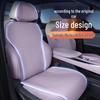 2024 Dongfeng Nano 01 All-Season Breathable Car Seat Cushion Cover