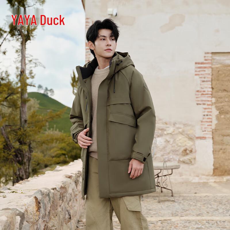 

YAYA Unisex Long Down Jacket YE5B008277P XL