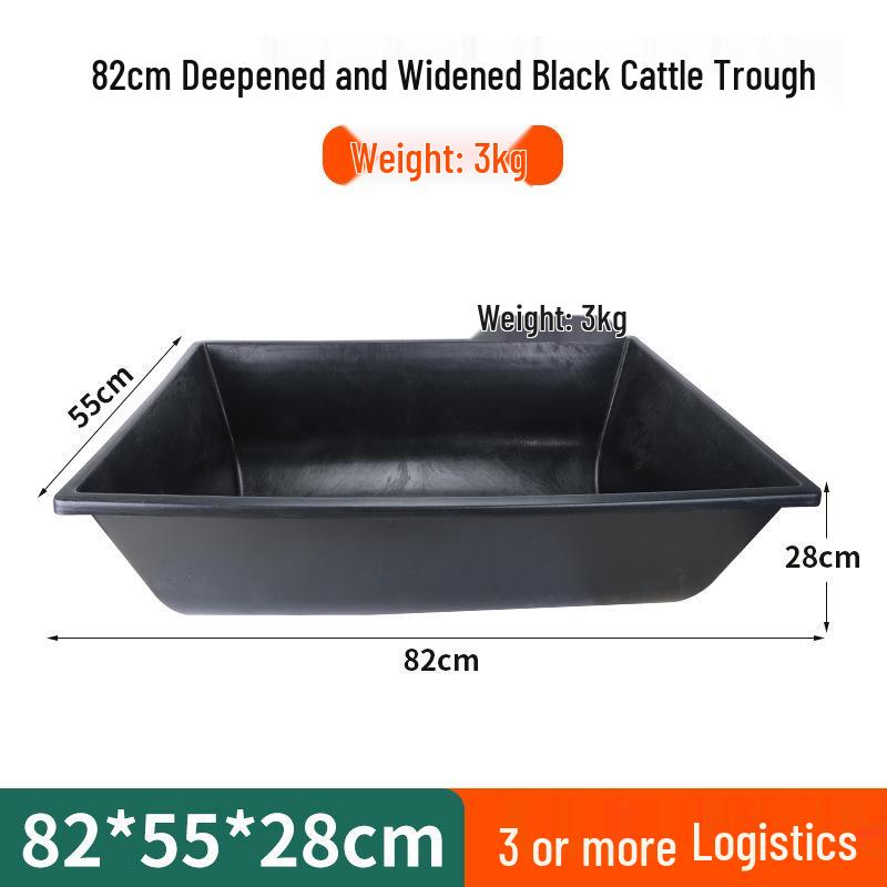 Brand New Plastic Feed Rubber Water Trough Set for Sheep Cattle - Complete Breeding Equipment Supplies.