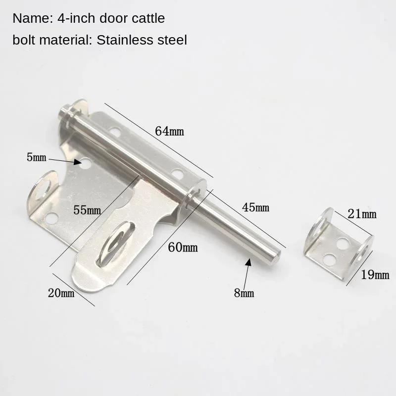 

Защелка из нержавеющей стали, задвижки для дверей безопасности, замки, утолщенная деревянная защелка для шкафа, штифт для ванной комнаты, левая и правая защелка CHINA