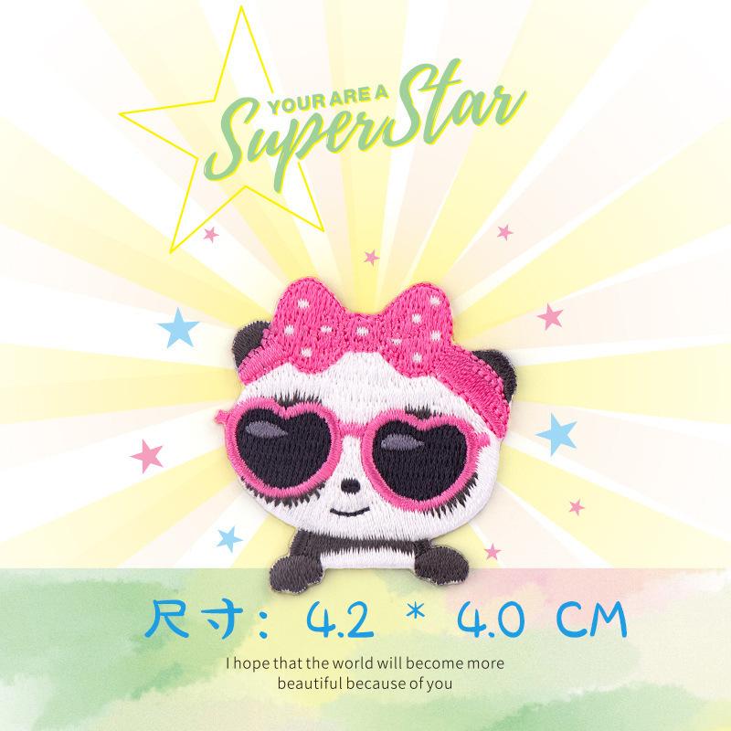 Paste Super Star Cute Embroidery Cloth Sticker Pattern Sticker Handbook Bag Decoration Sticker Clothes Patch Sticker