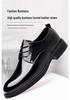 Men's British Style Genuine Leather Oxford Shoes for Formal and Wedding Events