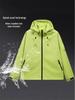 Men's 2025 Spring/Autumn Windproof Waterproof Hooded Jacket: Trendy, Loose-Fit Workwear Outerwear
