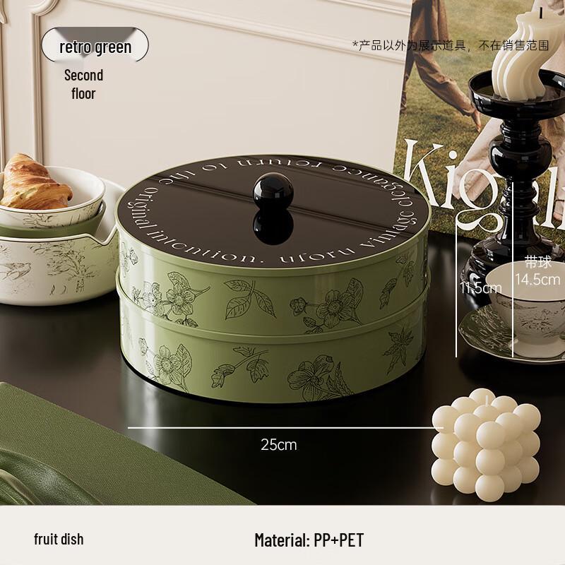 Pin Huan Multi-layer Divided Snack Serving Tray