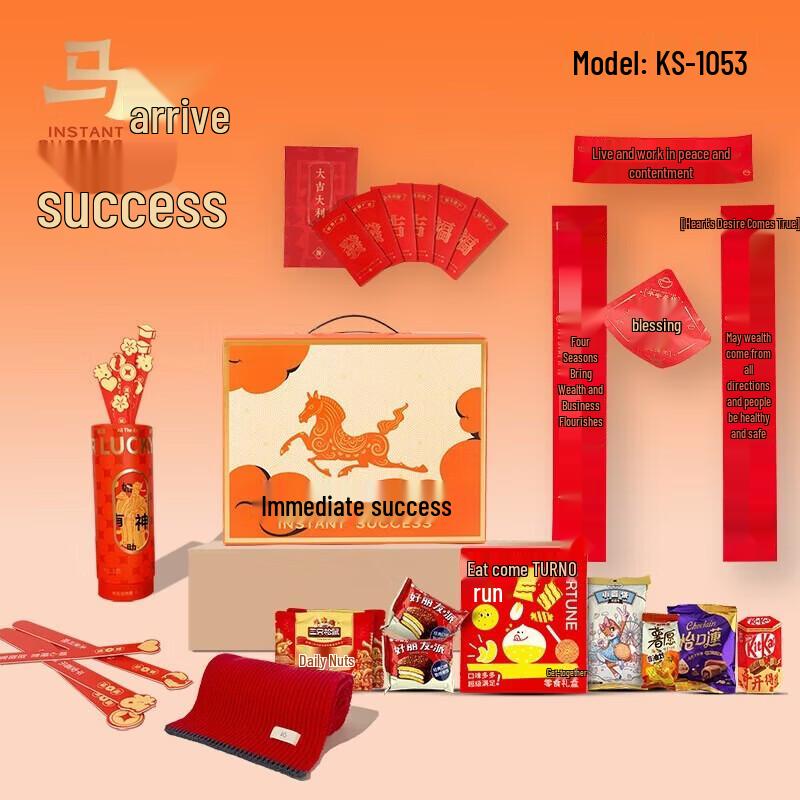 K.S. Ceramic Lined Insulated Mug