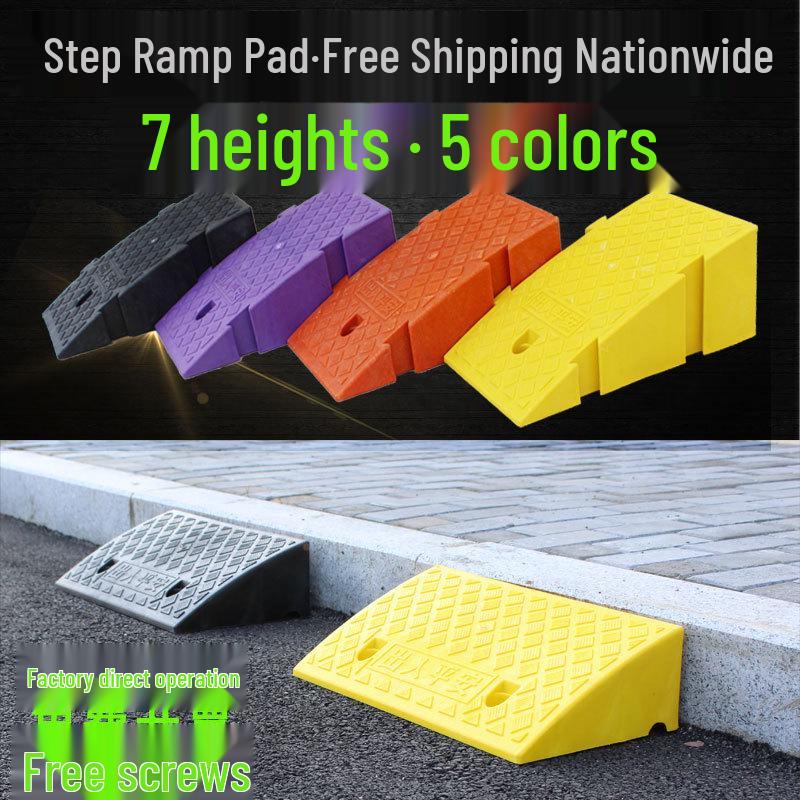 Electric Motorcycle Doorstep Ramp and Two-Step Climbing Aid Mat