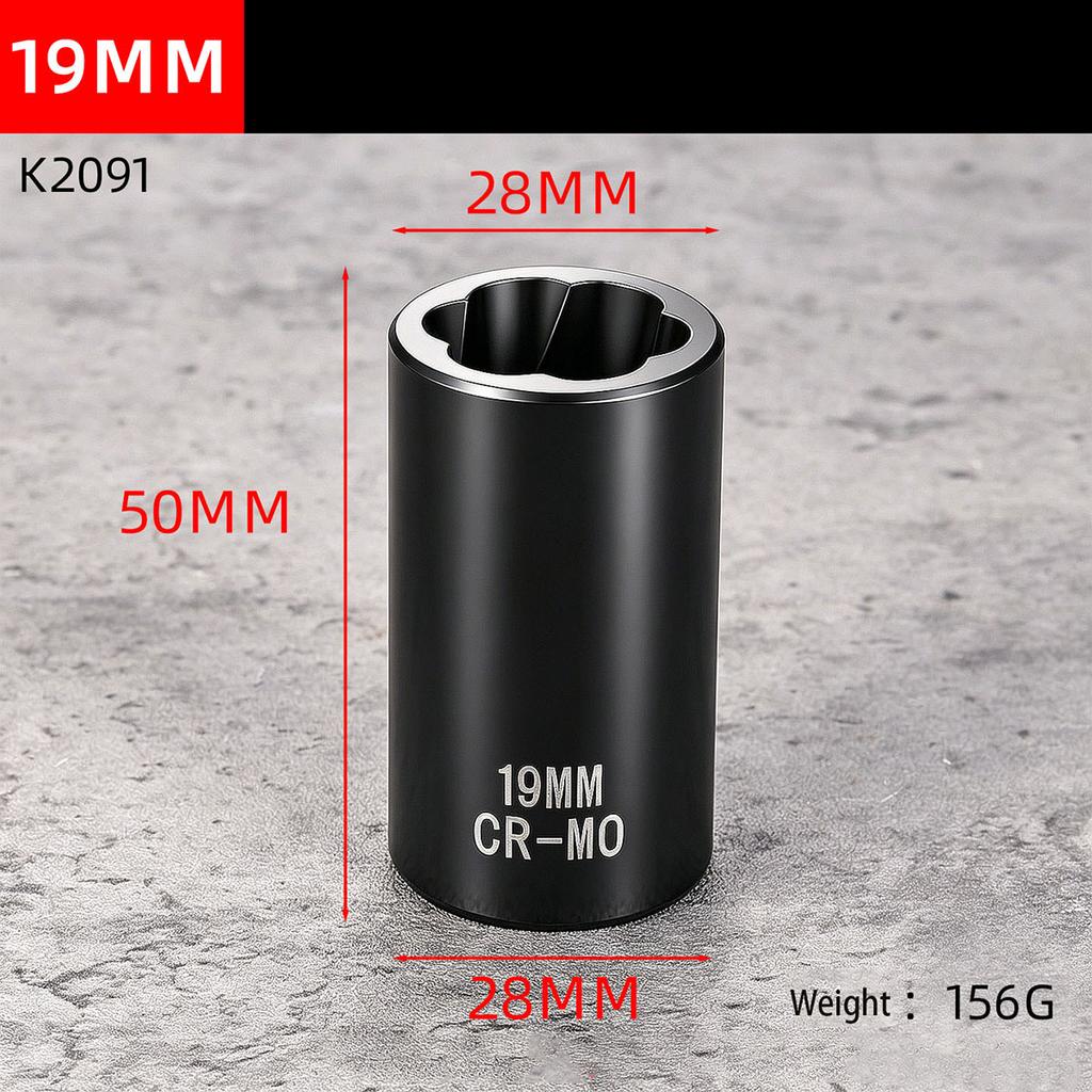 High Hardness 1/2 Inch Drive Reverse Thread Nut Extractor Set Broken Bolt Remover Socket Tool for Motorcycle Auto Repair