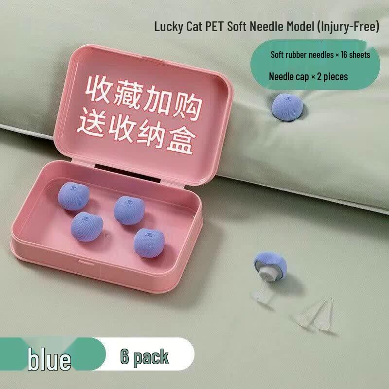 LIEI Invisible No-Needle Quilt Fasteners