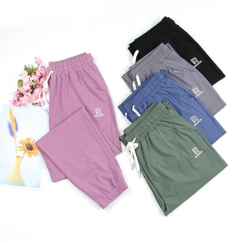 Ice Silk Sweatpants Casual Women's Pants with Elastic Pants Loose Quick-drying Pants Women's Summer Thin Sunscreen Pants Leggings