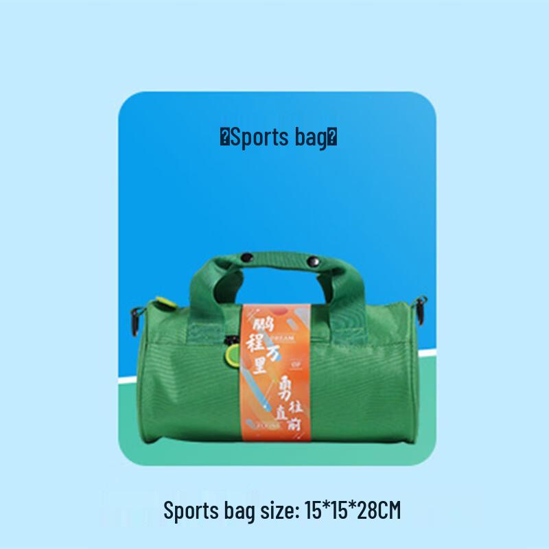 Vanaheimr Business Sport Gift Set with Green Backpack