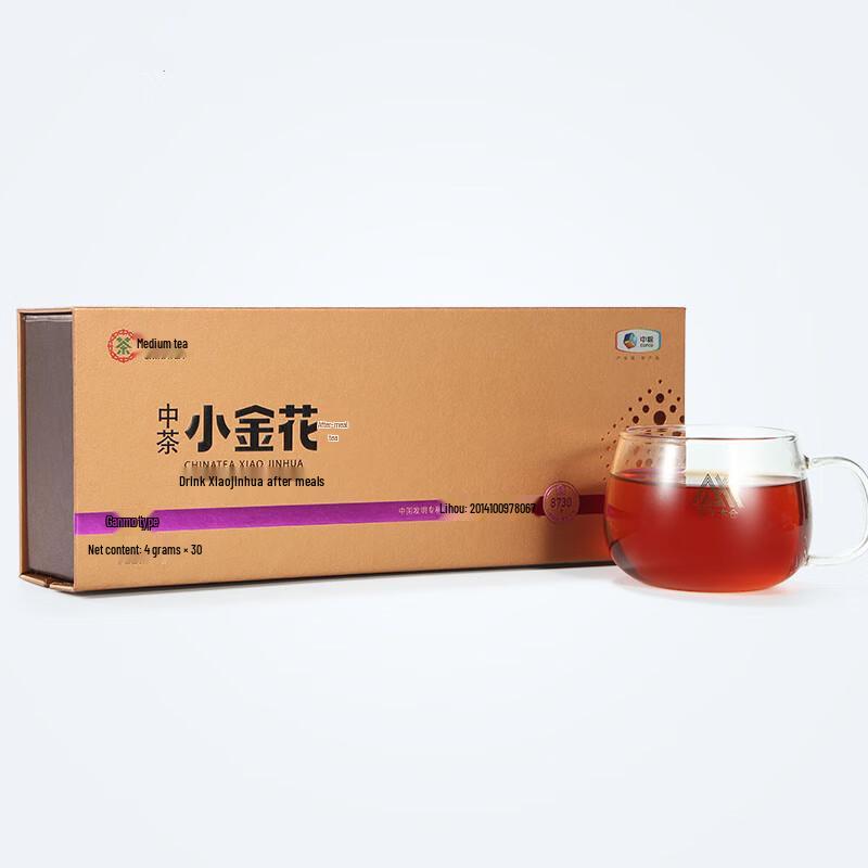 China Tea Anhua Golden Flower Dark Tea (120g) Gift Set