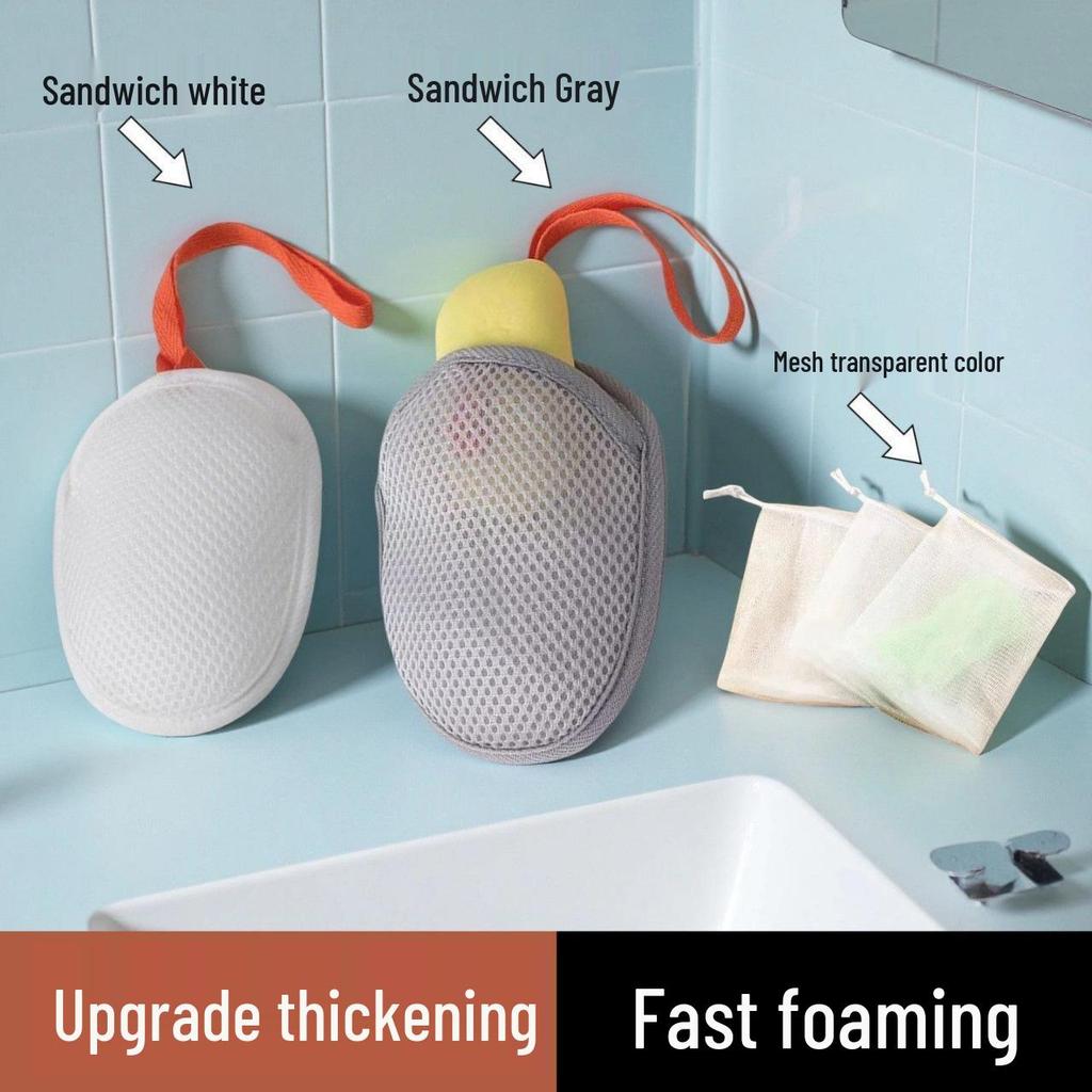 Doppelseitiger schäumender Netzbeutel für Seife - Bade- & Gesichtsschrubber