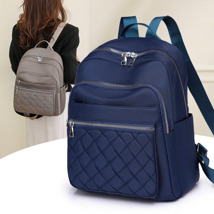 Women's College Style Embroidered Diamond Lattice Water-Repellent Backpack
