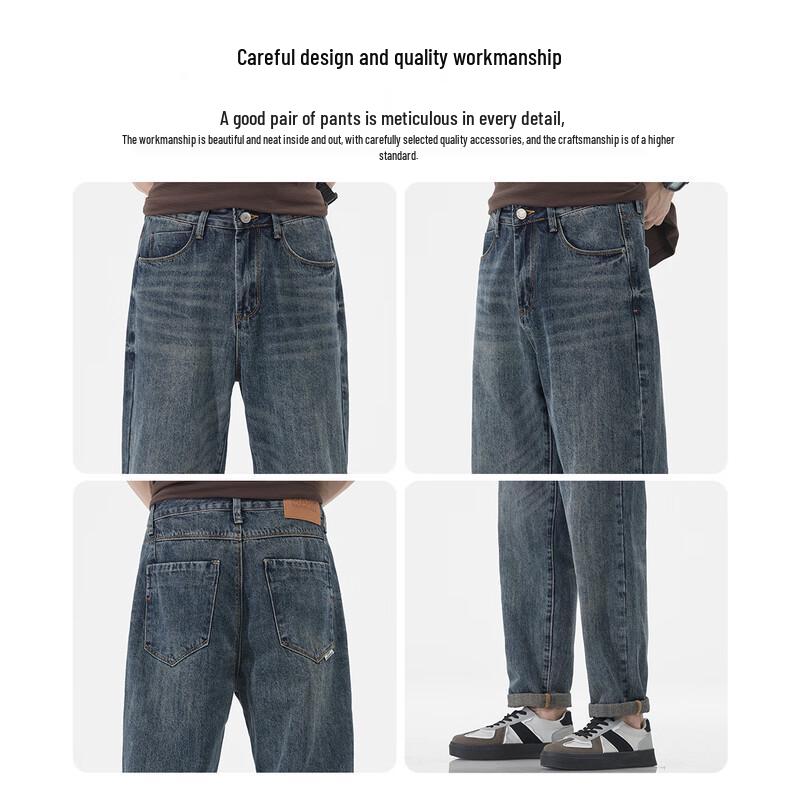 Mark Fairwhale Men's American Retro Straight Leg Loose Jeans